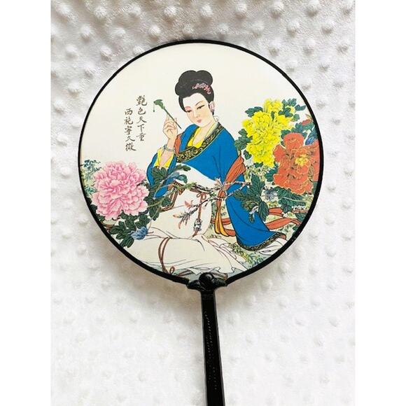 Vintage Japanese Paddle Fan w/Hand Painted Silk Geisha, Black Tasseled Handle - Picture 4 of 4